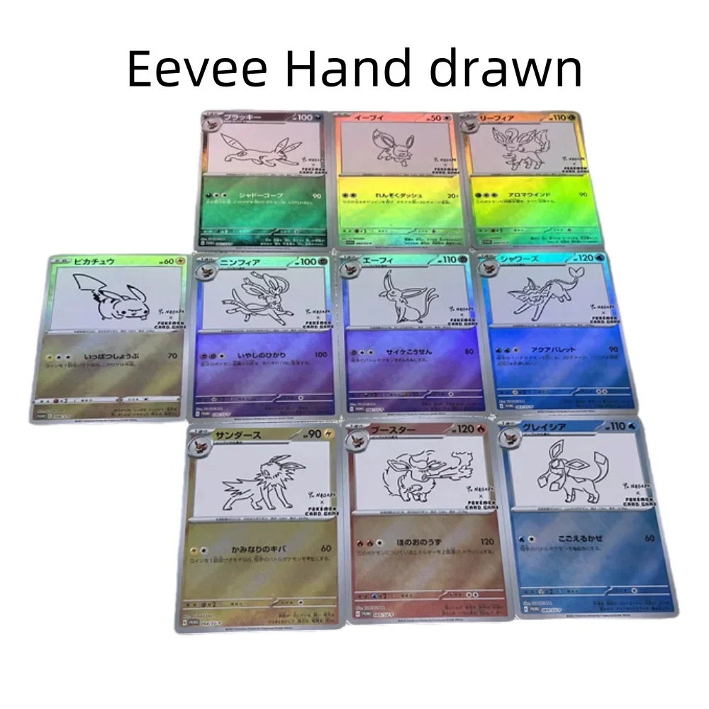 DIY Pokémon Original Self-made Series Set PTCG Eevee Vmax Rough Flash Card Anime Peripheral Game Collection Card Holiday Gift