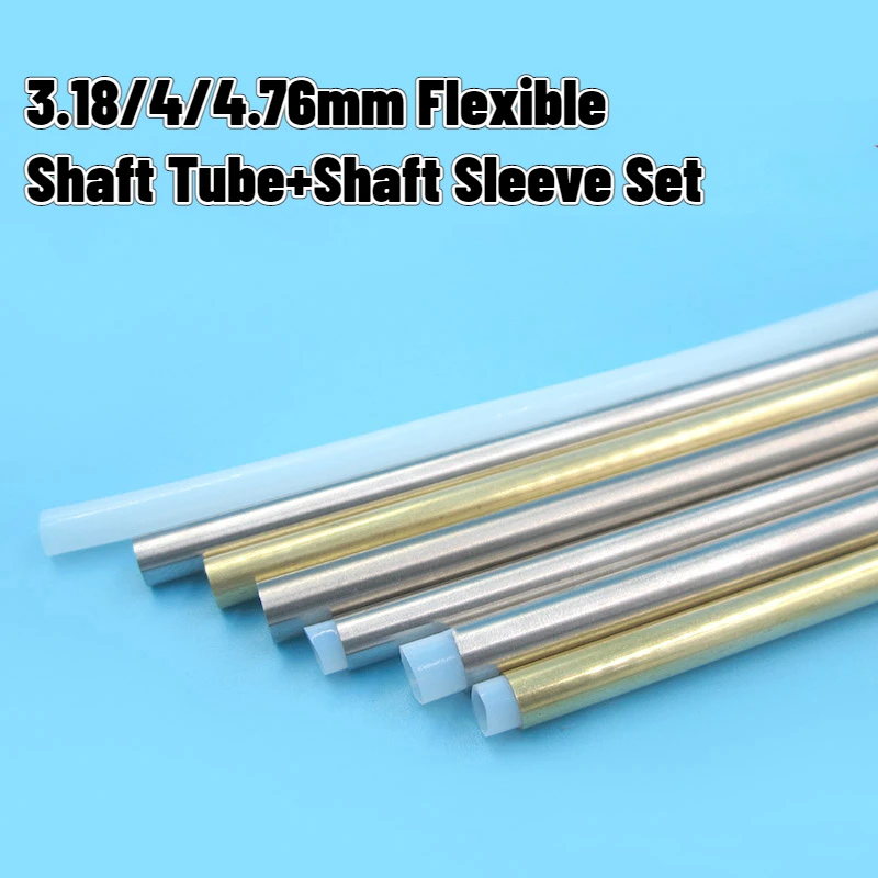 

3.18/4/4.76mm Flexible Shaft Plastic Sleeve Wear-resistant Sleeve King Tube RC Boat Shaft Copper/Stainless Steel Tube Set