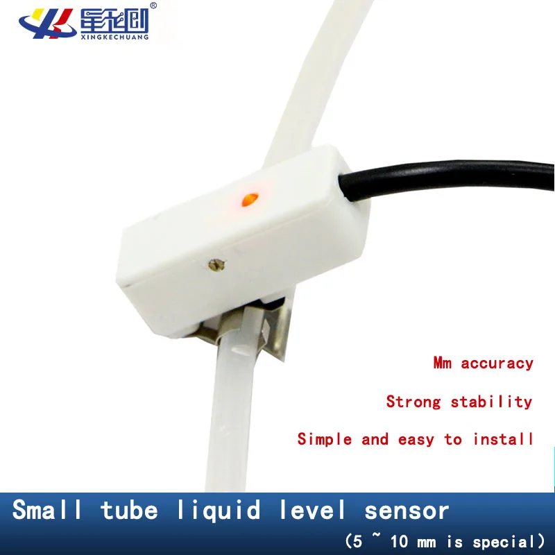 XKC-Y26A Small Tubes 5-11mm Diameter Liquid Level Sensor,DC5v-24v Pipeline Detection Non-contact Water Level Sensors