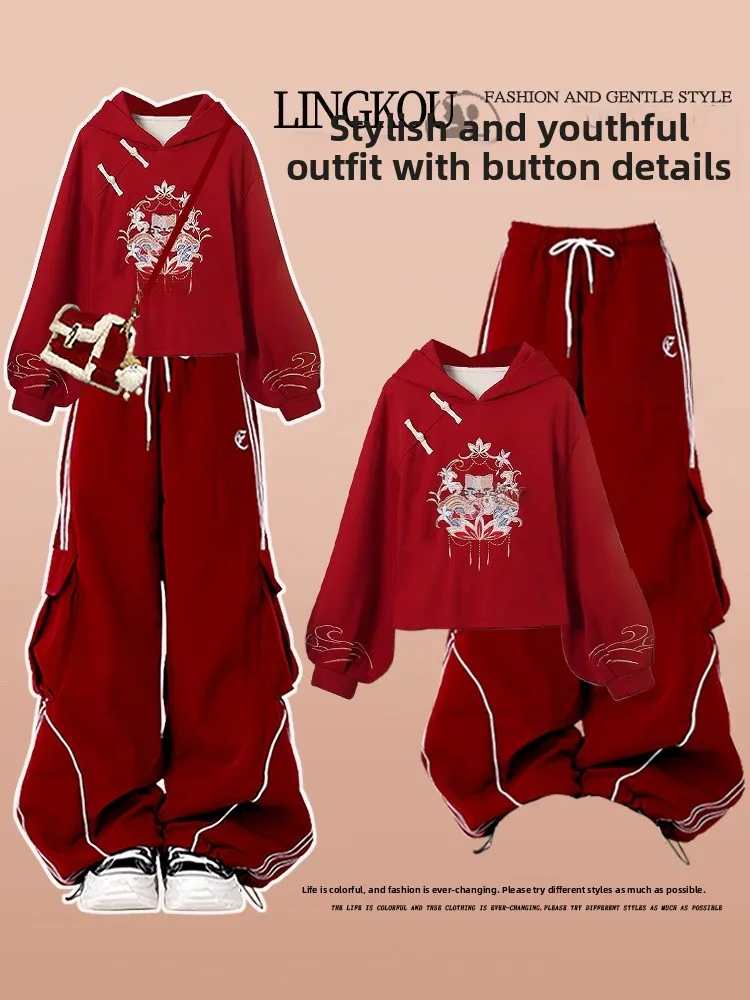 

Women's Christmas Red Hanfu Set Large Size Autumn Winter New Chinese Style Casual Hoodie Sports Leisure Pants Two-Piece Set