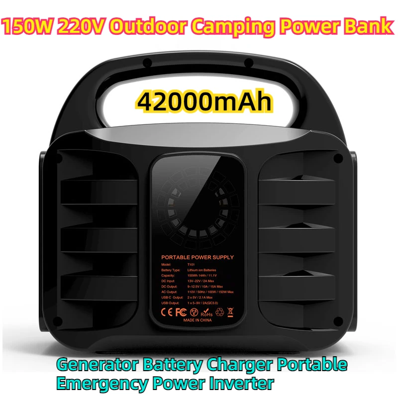 

42000mAh Generator Battery Charger Portable Emergency Power Inverter 150W 220V Outdoor Camping Power Bank