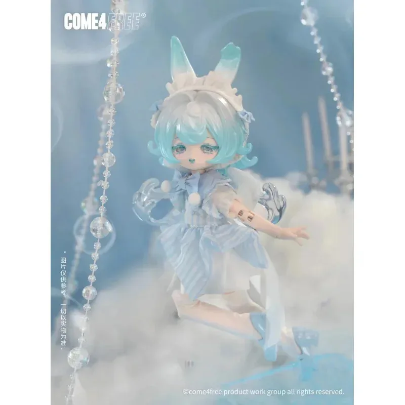 在庫あり ボニーバニー 気象学的星言語シリーズ 1/12 BJD ブラインドボックス ミステリーボックス ドール かわいい アクション アニメ フィギュア おもちゃ