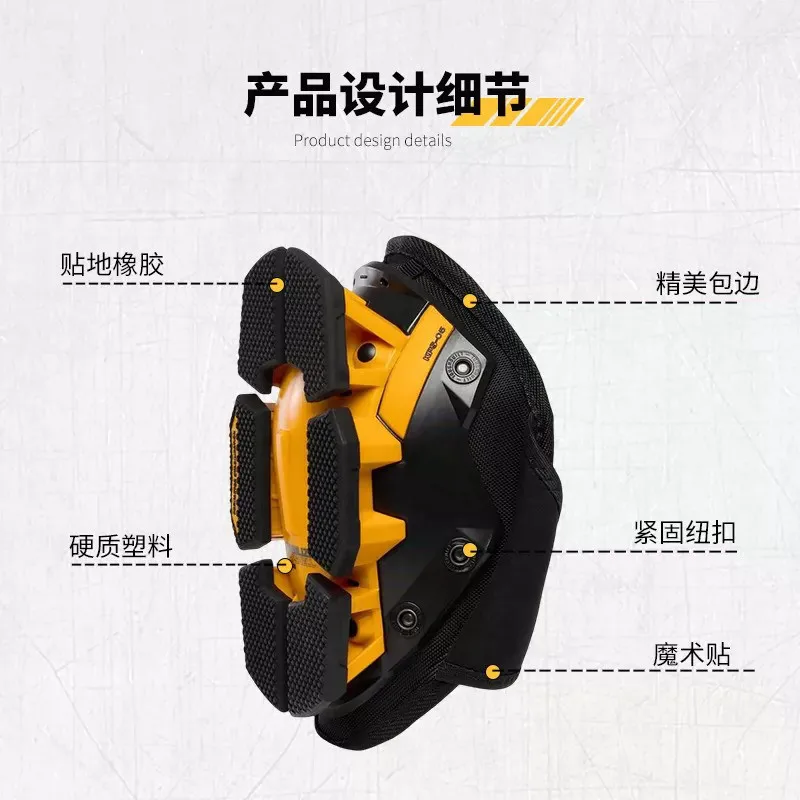 Hard shell silicone knee bricklayer kneeling work joints legs knee silicone protective gear