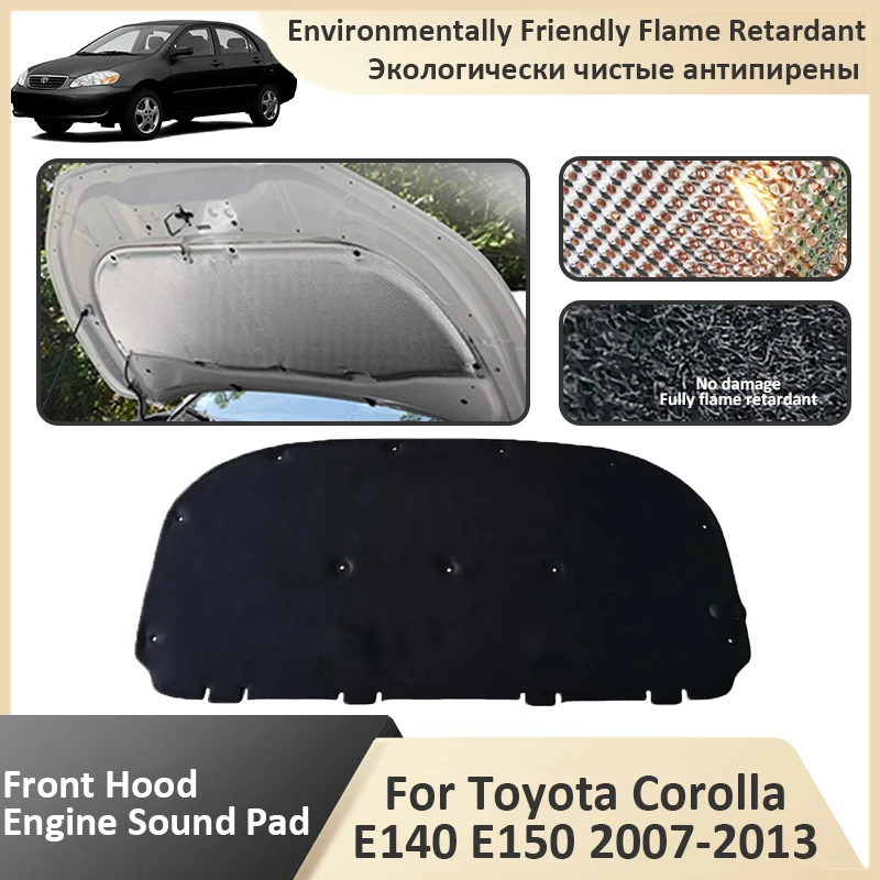 Front Hood Engine Sound Heat Pad For Volkswagen VW Taos Tharu 2019 2020 2021 2022 2023 Insulation Soundproof Cotton Cover Mat