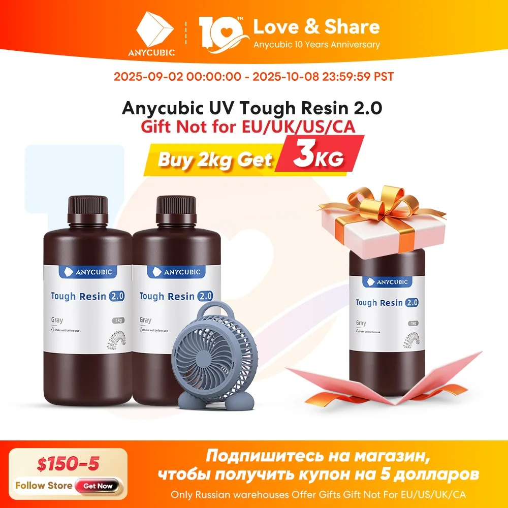 Anycubic photon (slicer s 3d цена отзывы форум смола калибровка) купить от 132,00 руб. 3D-печать и аддитивное производство на 1rub.ru