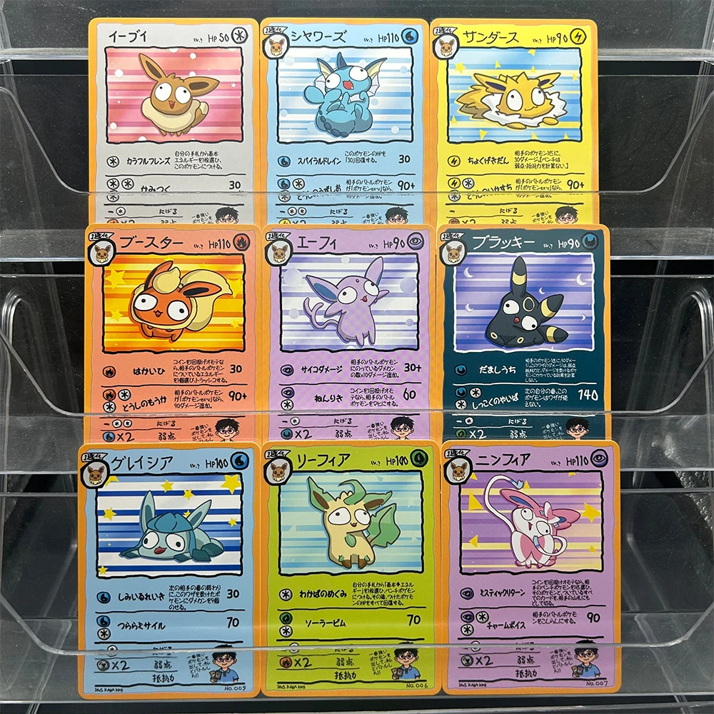 9Pcs/set DIY Proxy Anime PTCG Collection Card Eevee Umbreon Vaporeon Leafeon Sylveon Espeon Non-Foil Card Child Gifts