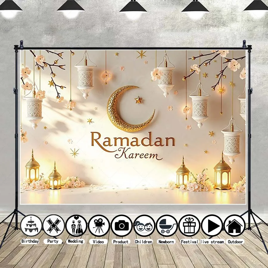 

MOON.QG Ramadan Mubarak Mosque Photographic Background White Lantern Star Decoration Blossom Branch Backdrop Poster Photo Studio