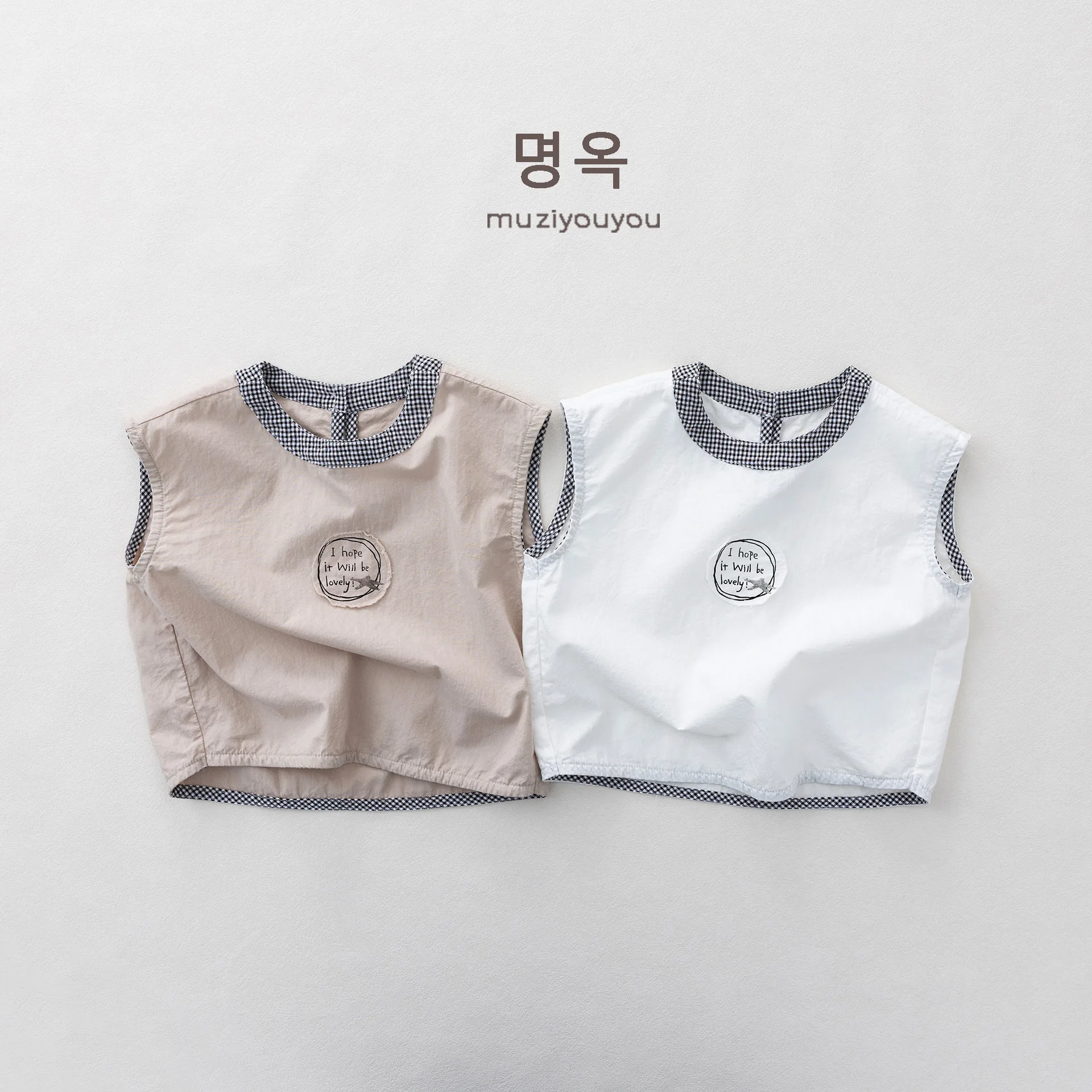 2026 Summer New Children Sleeveless T Shirts For Boys Girls Thin Cotton Vest Baby Cotton Tee Toddler Loose Tops Kids Clothes