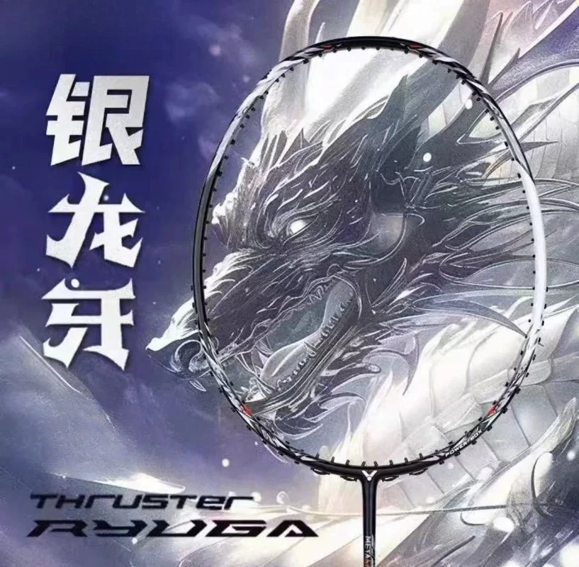 

Новинка 2023 года для серии Victory Dragon Tooth первого и второго поколения PRO, серебряная ракетка Dragon Tooth MUSE, наступательная ракетка для бадминтона