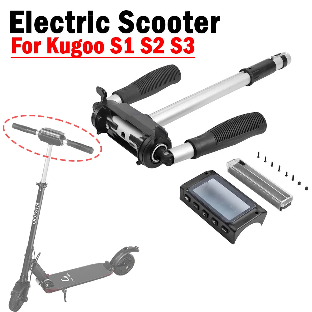 

Складной руль KickScooter, набор ручек для Kugoo S1/S2/S3, 8-дюймовый экран для электрического скутера, детали в сборе