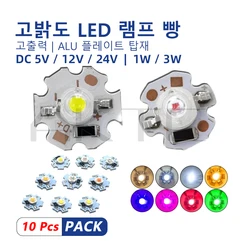 10 Pcs perline per lampada a LED ad alta potenza DC 5V 12V 24V 1W 3W 3000K 4000K 6000K PCB in alluminio 16MM 20MM HD luminosità perline monocolore