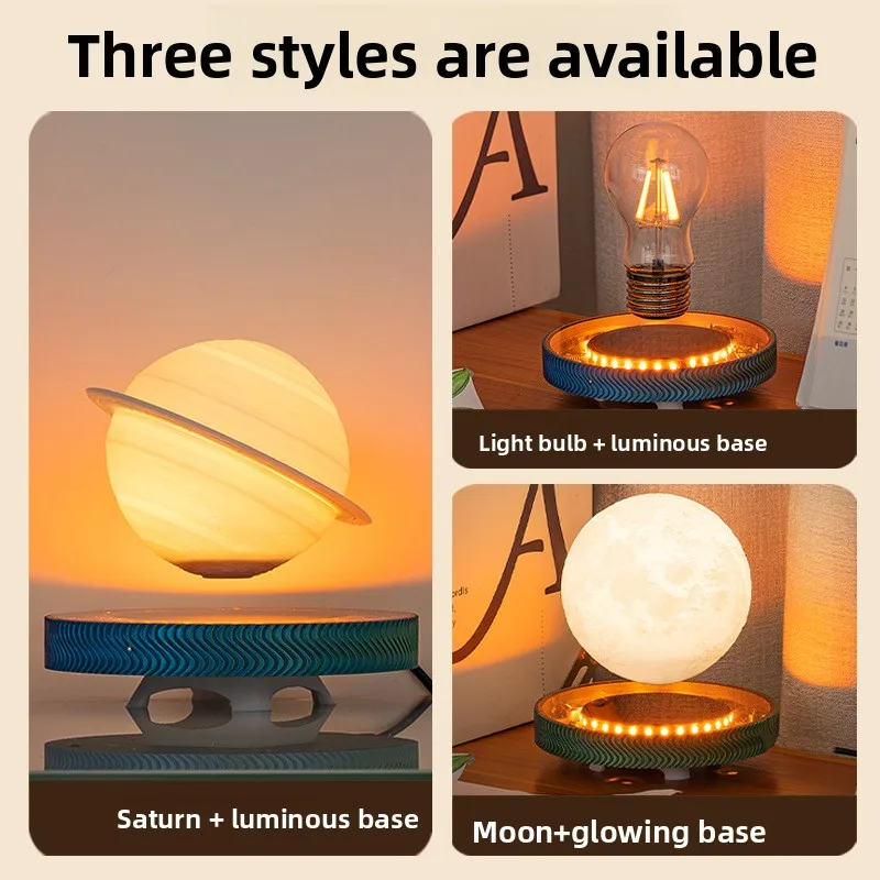 3D Levitating Saturn Lamp Floating Planet Lamp Magnetic Levitation Desk Light with Luminous Base Unique Home Decor For Office Gi