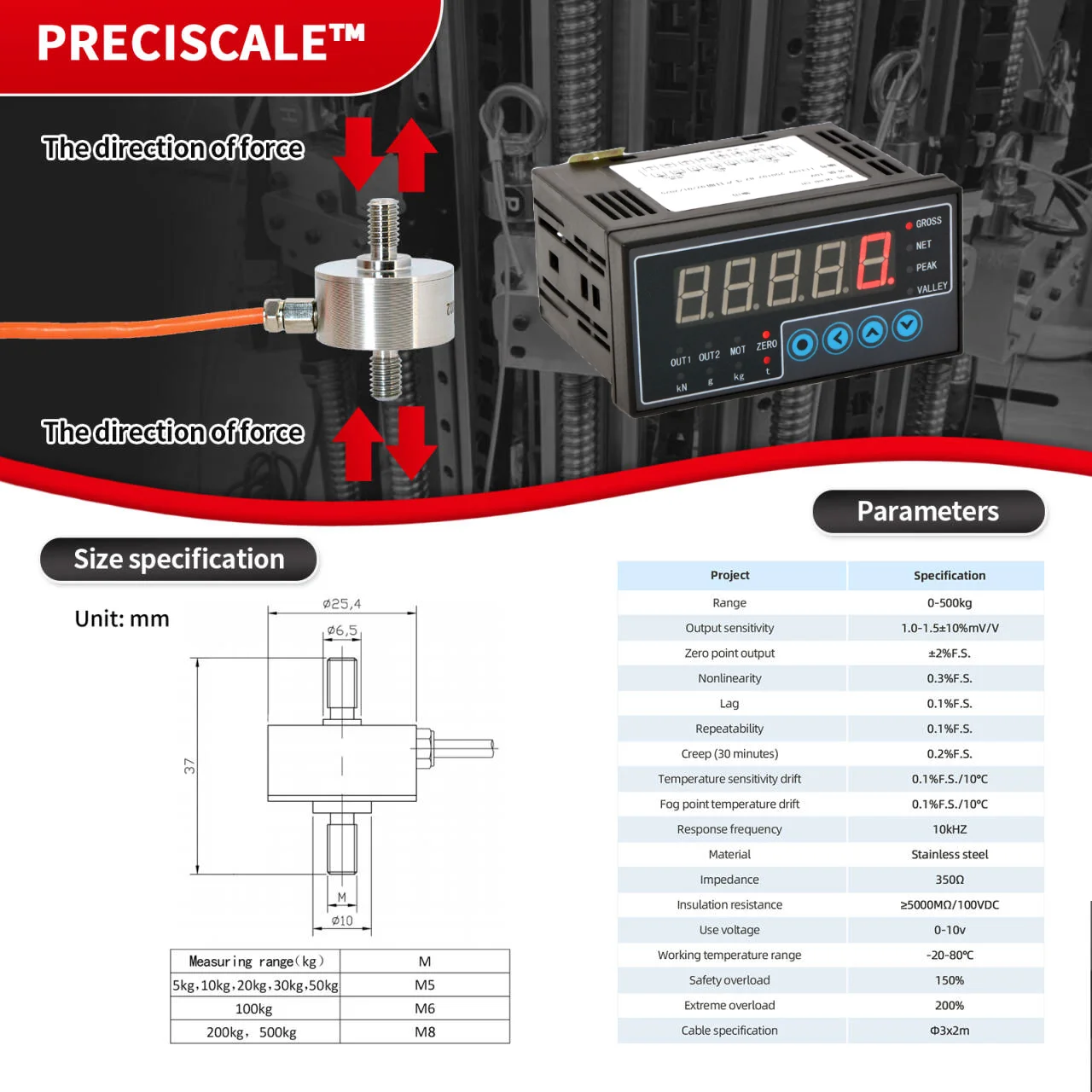 

Load Cell Sensor and Indicator Display,High Precision,Test Tensile Force and Compressive Force,Peak/valley lock、Unit conversion