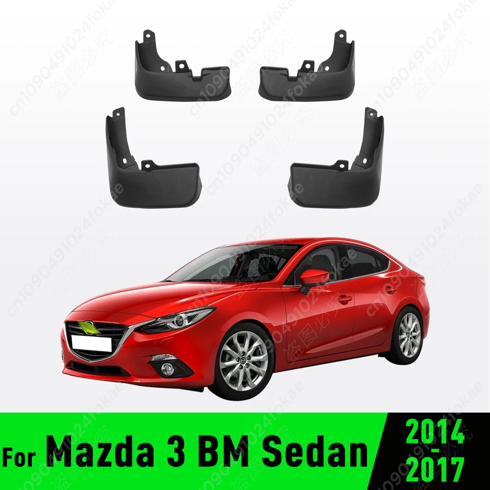 

Для Mazda 3 (BM) Axela Sedan 2014 2015 2016 2017, крыло, брызговики, брызговики, брызговики, автомобильные аксессуары
