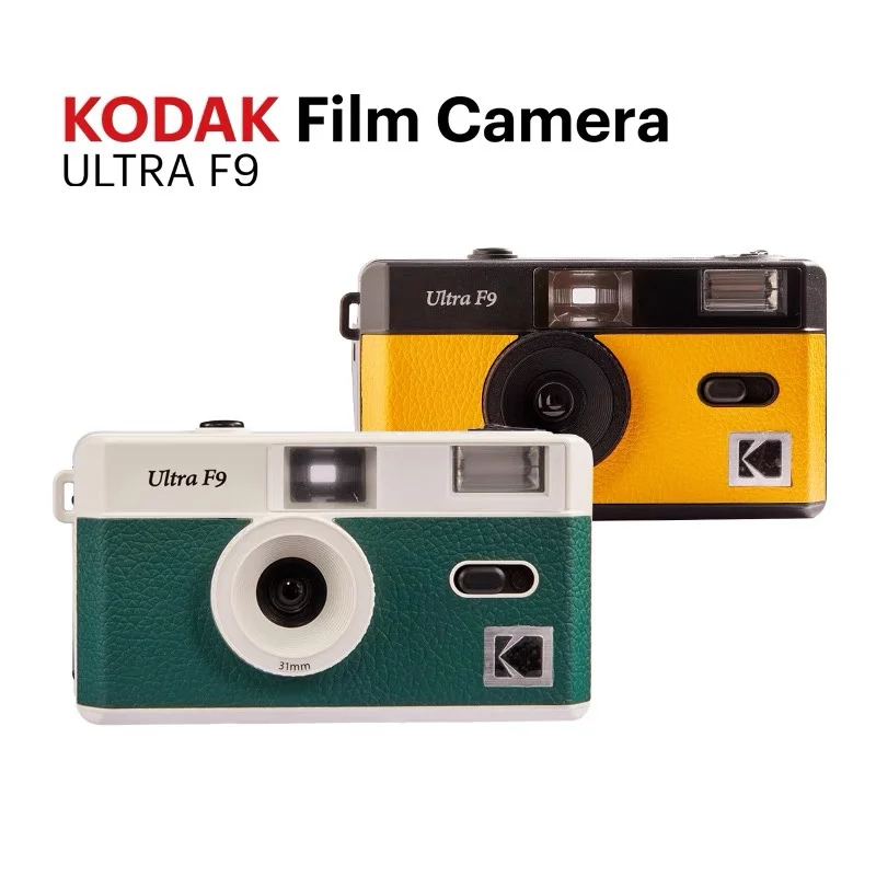 Portable Kodak Film Camera 35mm Kodak Ultra F9 Focus Free Reusable Built in Flash Multiple Colors with Package Mini Cute Gift