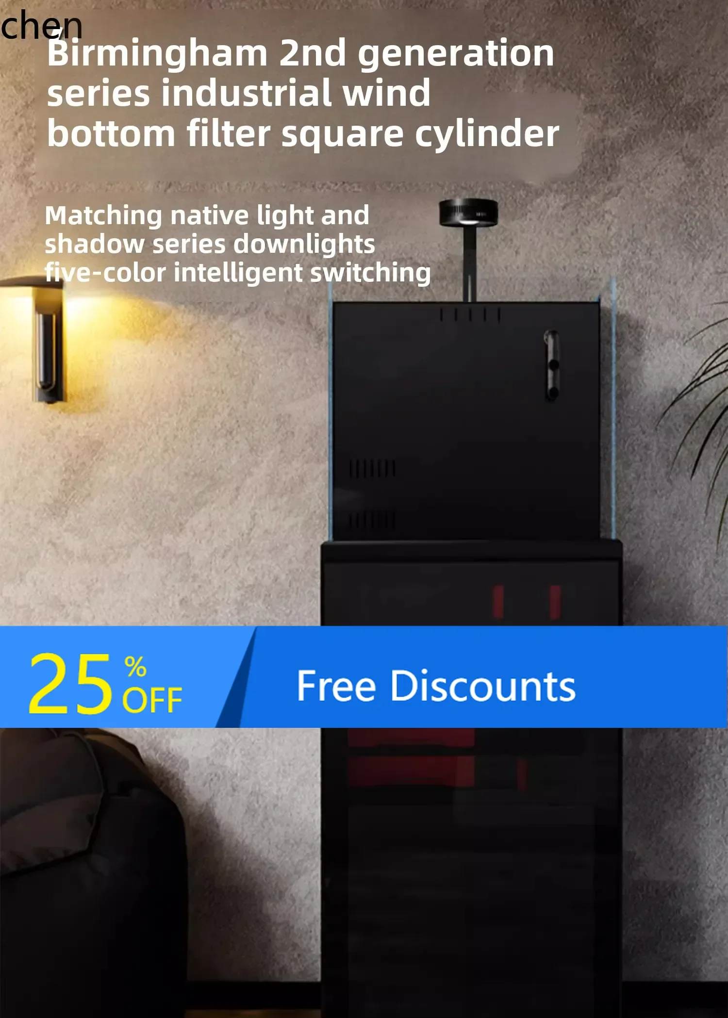 

full set of ultra-white glass fish tank living room stream tank square tank ecological aquarium