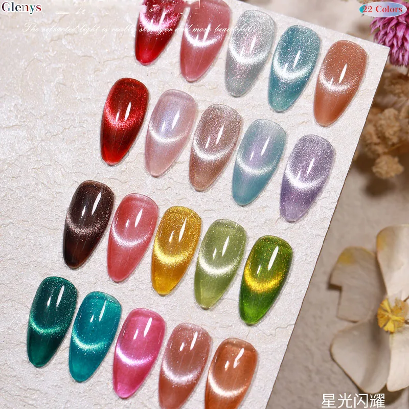 グレニーズ 22色 キャッツアイ ネイルポリッシュ ジェル ネットレッド ポップスター シャイン セミパーマネント イマージョンジェル カラーマッチングカード バニッシュセット