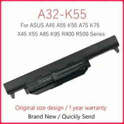Laptop Battery For ASUS X55 X55C X55U X55V X55VD A85 X55 A85VD X75A X75V X75VD A85E K95 K95V K95A K95VM R400 X75 R500 R700 U57