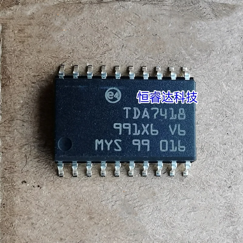 2pcs/lot TDA7418 SOP-20 Automotive sound processing chip ic chips in stock