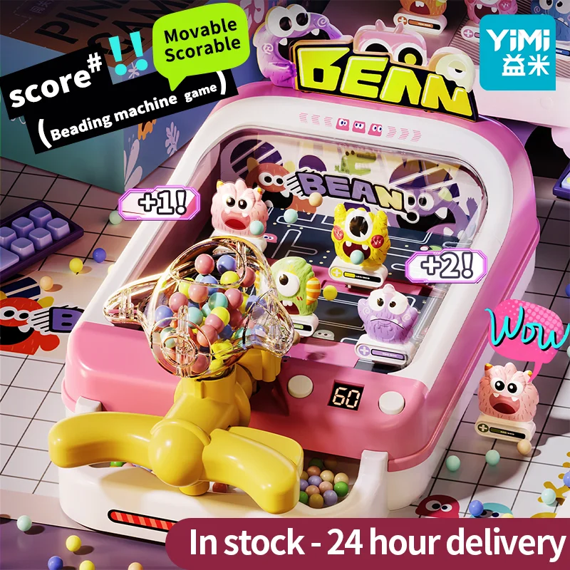 آلة الكرة والدبابيس للأطفال، آلة الكرة والدبابيس المكتبية - لعبة أركيد ممتعة للأطفال والكبار من سن 6 سنوات فما فوق، ألعاب تعليمية تفاعلية #3