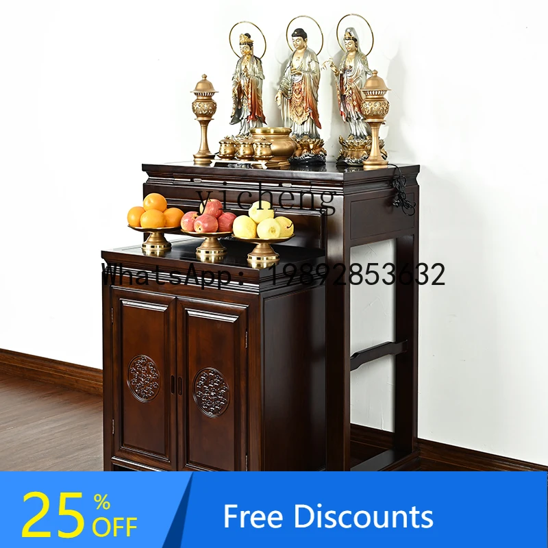 

XLL Xiangyun Supply Table Buddha Cabinet Solid Wood Simple Buddha Supply Desk Household New Chinese Vertical Cabinet