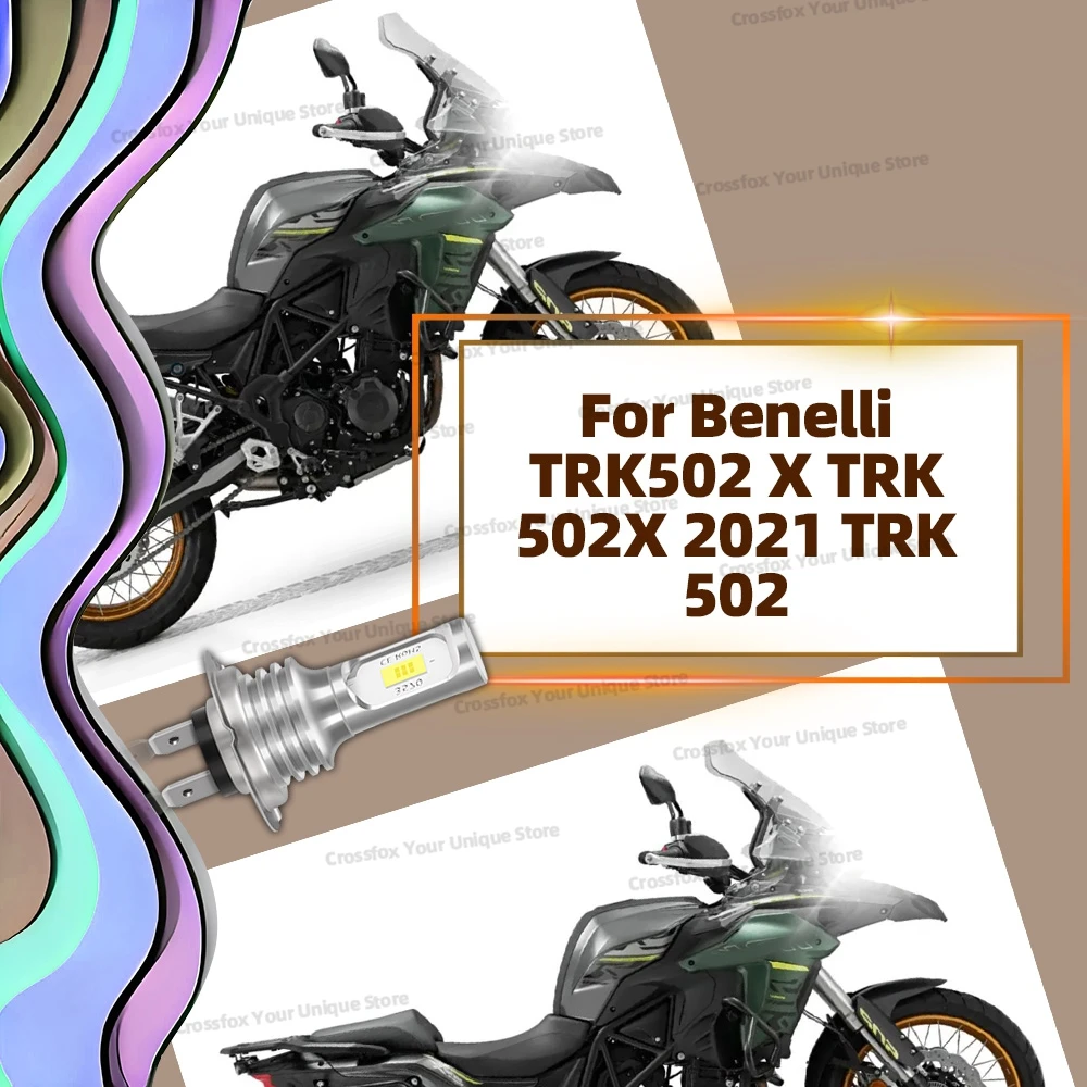 

1 шт. H7 мотоциклетный светильник 45 Вт для Benelli TRK502 X TRK 502X 2021 TRK 502 светодиодный светильник для мотоциклетных фар