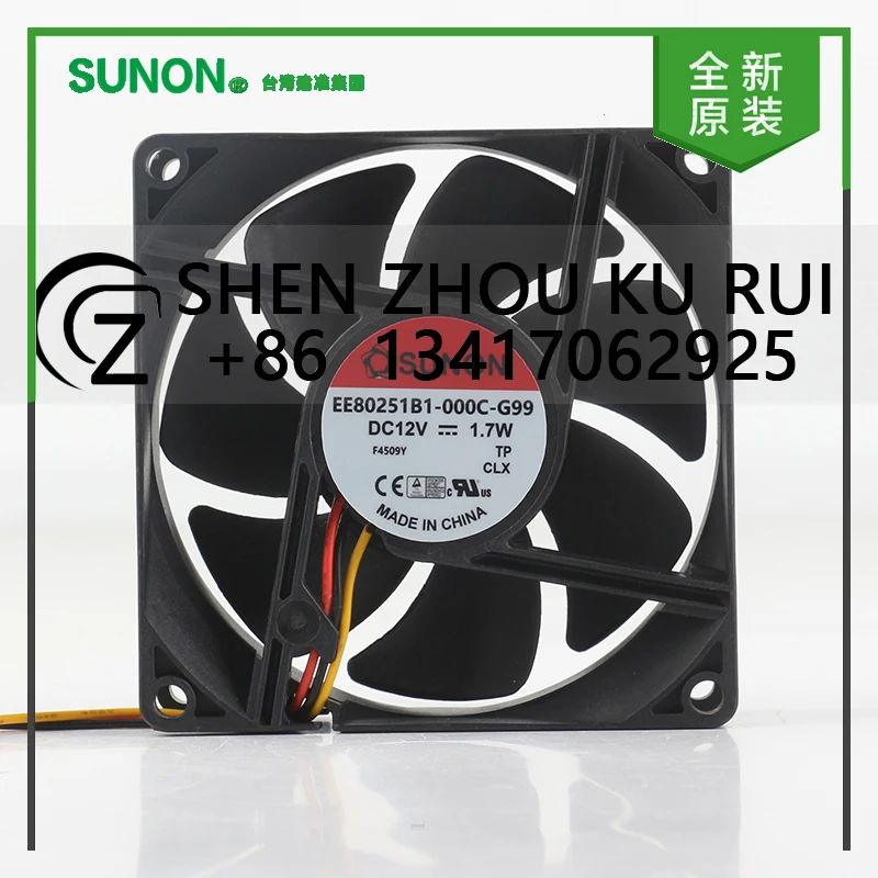 

Оригинальный блок питания Sunon 5 В 24 В 48 В постоянного тока 12 В 1,7 Вт 8025 maglev 2/3-проводной EE80251101-000C-G99/EE80251S1-0000-A99 охлаждающий вентилятор