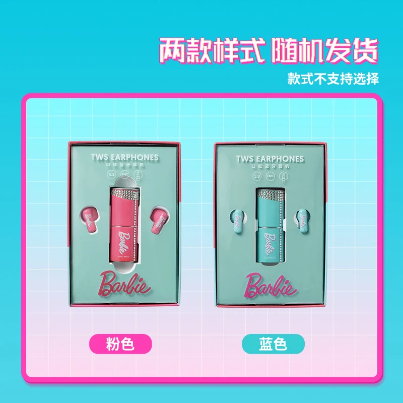 Miniso Barbie Tws Bluetooth Earphones Cute Cartoon Animation Girly Heart Lipstick Style Portable Bluetooth Earphones