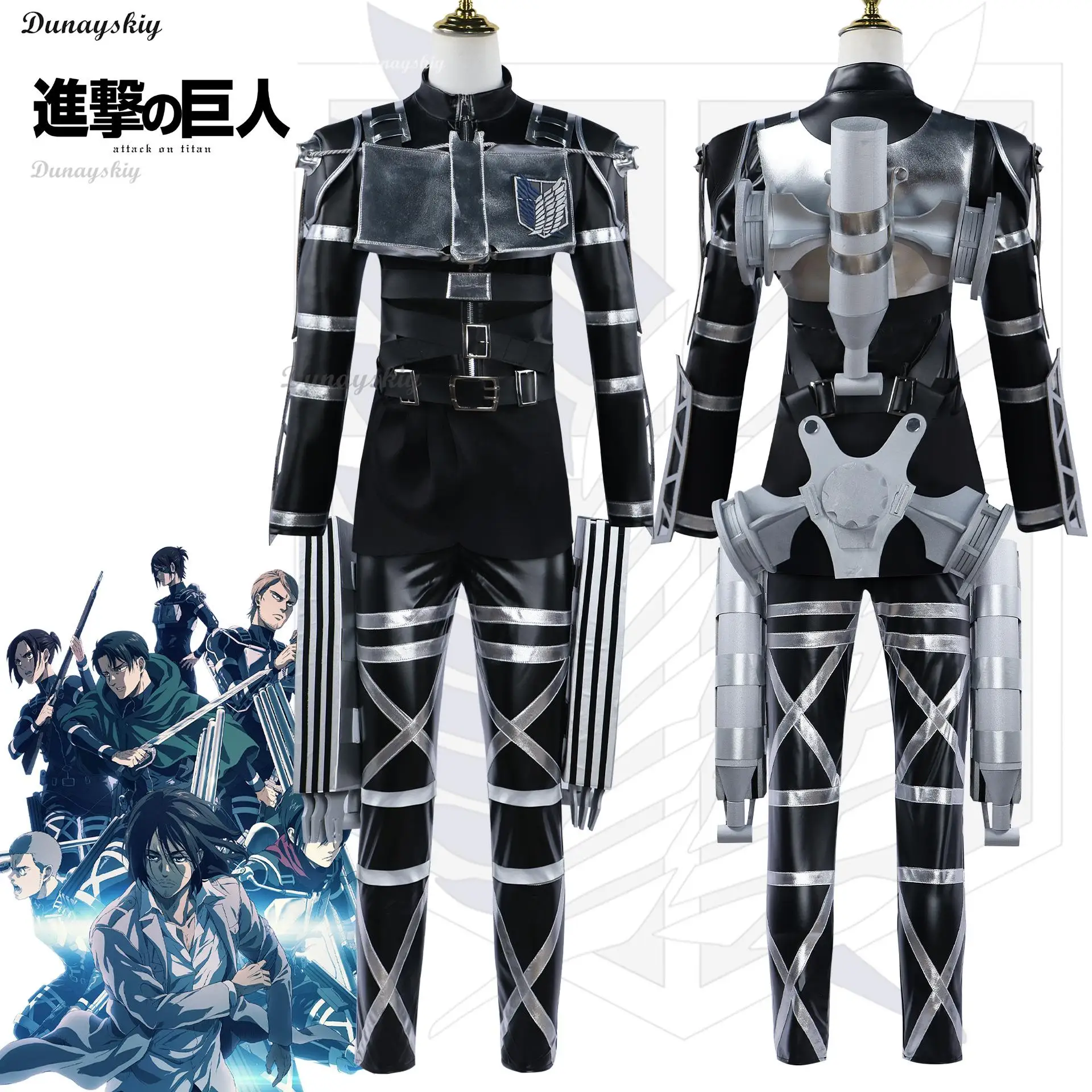 Anime AOT musim terakhir 4 seragam tim Eren Levi kostum Cosplay Harness Armor kostum Halloween