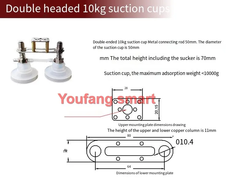 20 kg belasting industriële luchtpomp 4 zuignappen met magneetventiel PWM-kabel voor robotarm servobediening programmeerbare robot DIY-kit