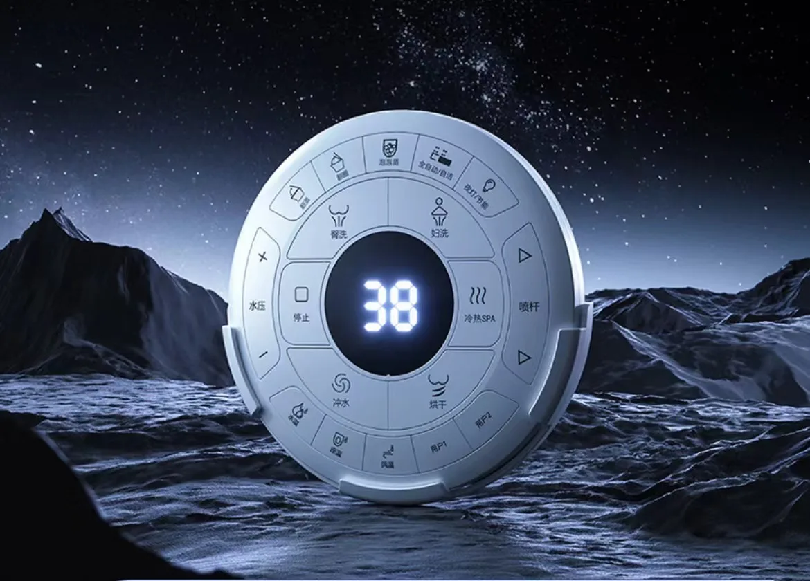 Factory Direct Factory Supply Intelligent Bluetooth Speaker Automatic  Toilet Bidet Seat WC Sanitary Ware Remote Control