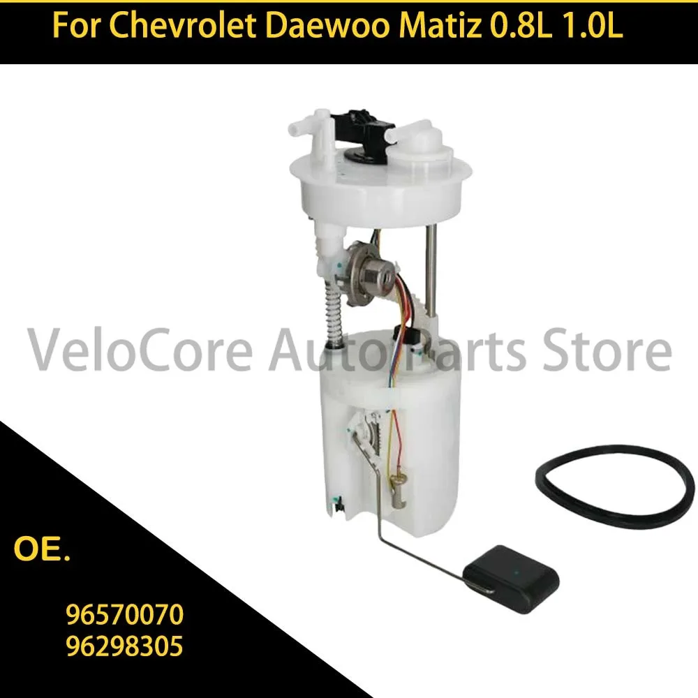 

Suitable for Chevrolet Daewoo Matiz 0.8L 1.0L fuel pump assembly 96570070 96298305