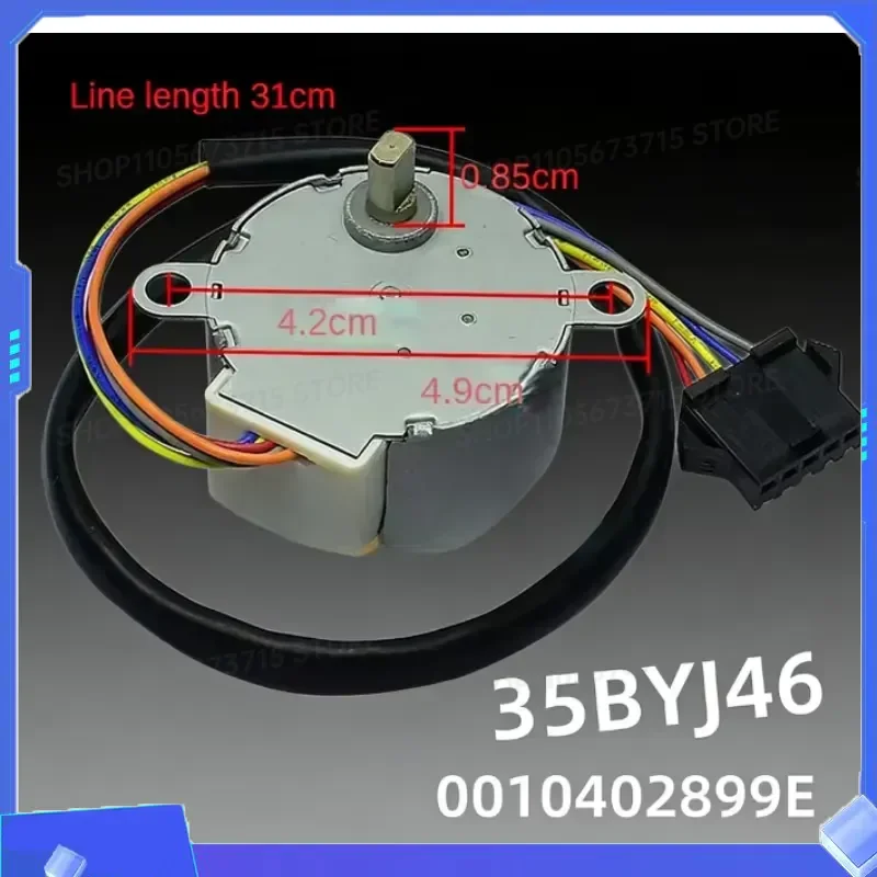 For 35BYJ46 Air Conditioner Floor Standing Unit Louver Guide Rail 12V Stepper Fan Motor Accessory