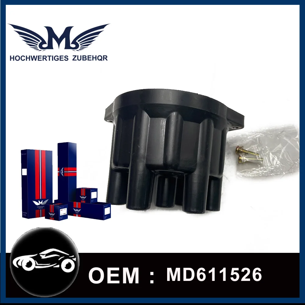 M Brand Optimal Distributor Cap Cover Assy Compatible With Mitsubishi Pajero Montero V13 V23 V33 V43 MD611526