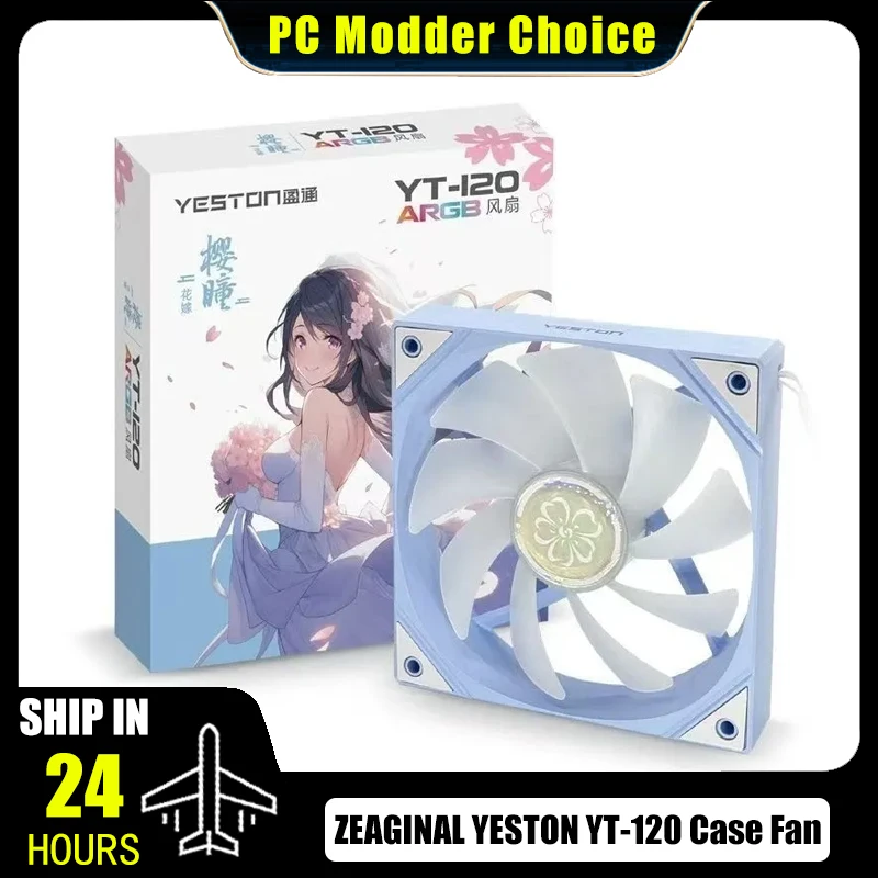�y�Z�[�����zZEAGINAL YESTON YT-120 �R���s���[�^�[�P�[�X�t�@���A12cm �N�[���[ 5V ARGB 800-1800RPM ���ˉ؂̌����e�[�}�A���t��]�u���[�h