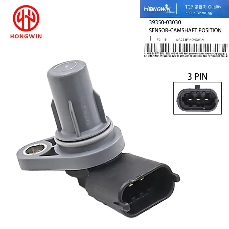 39350-03030 Cranksh… - image