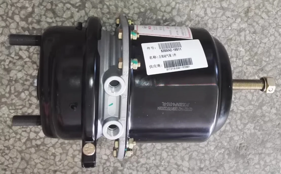 Jinlong automobile parts Yutong Haige bus Yuanfeng rear brake air chamber brake cylinder assembly JY3530NP view 2