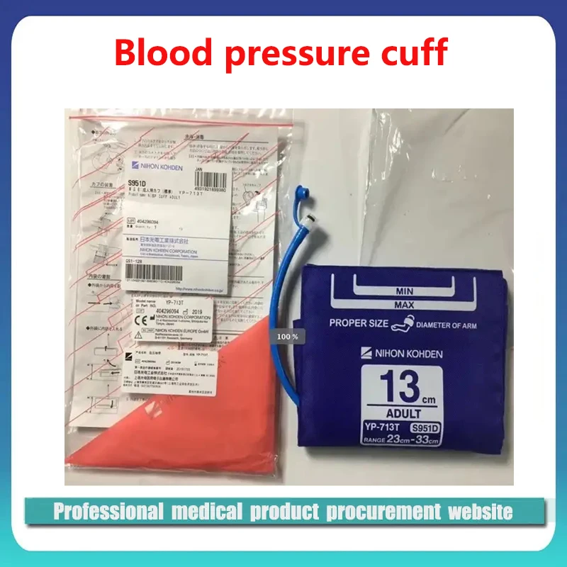 

Nihon Konden Monitor YP-713T blood pressure cuff Adult cuff 23-33CM S951D