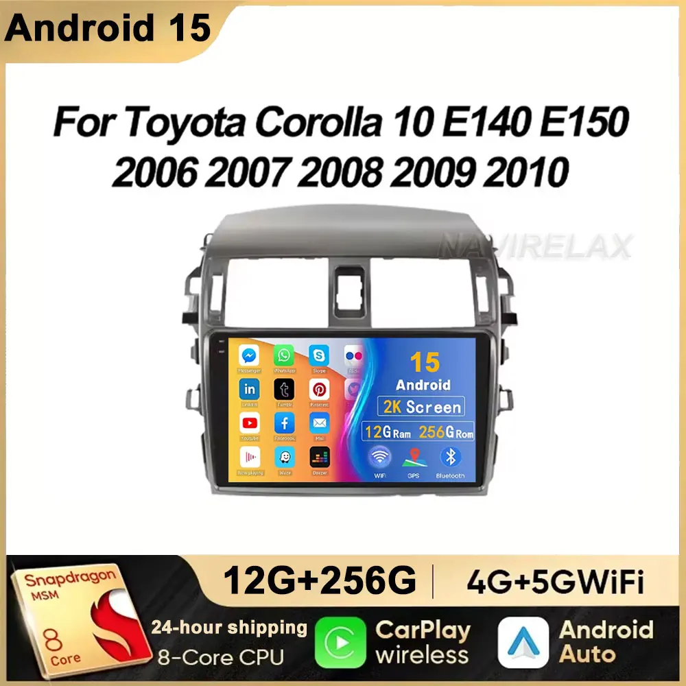 

Carplay Android 15 Auto для Toyota Corolla E140/150 2006 2007-2013, мультимедийный автомобильный сабвуфер, авторадио, Android DSP 4G
