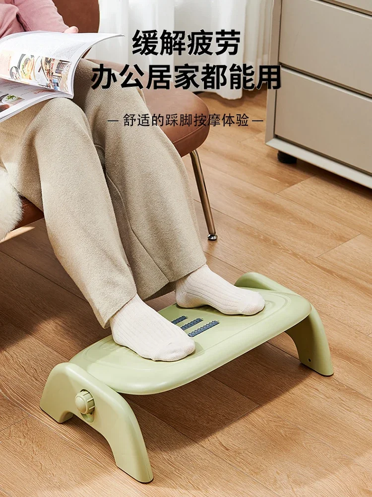 The new home step stool, office table, foot pedal, anti-warping erlang leg artifact, sofa, ottoman, foot pad