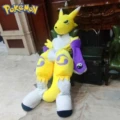 Youkomon