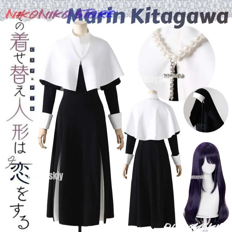 

Season 2 Marin Kitagawa Cosplay Anime My Darlingg Costume Nun Dress Uniform Hat Necklace Halloween Party for Women Girls