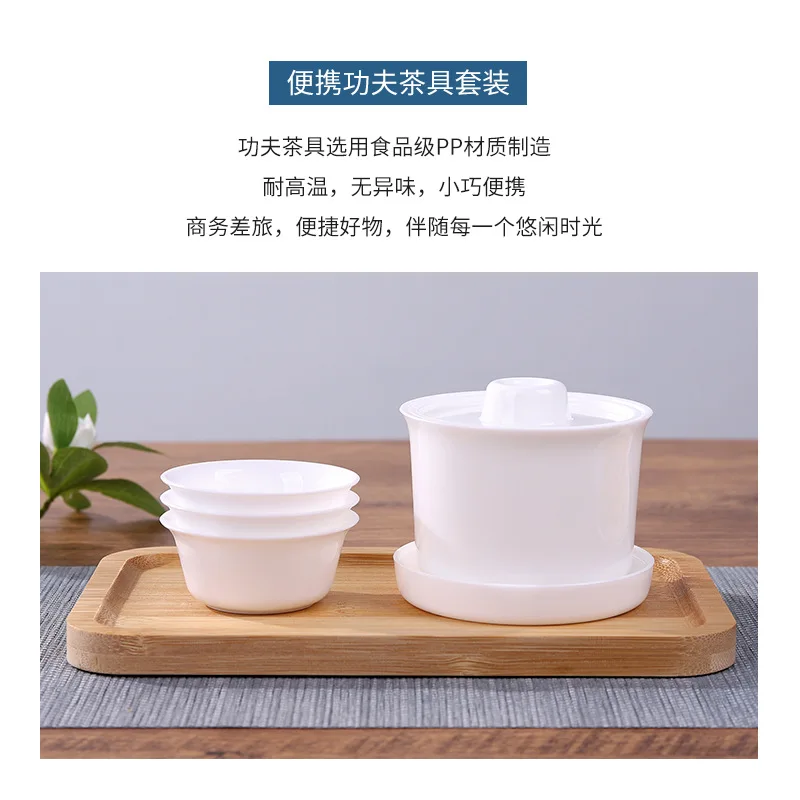 Disposable Travel Tea Set Portable Kung Fu Tea Ceremony Kit with Gaiwan Fair Cup Tea Cups Outdoor Camping Picnic