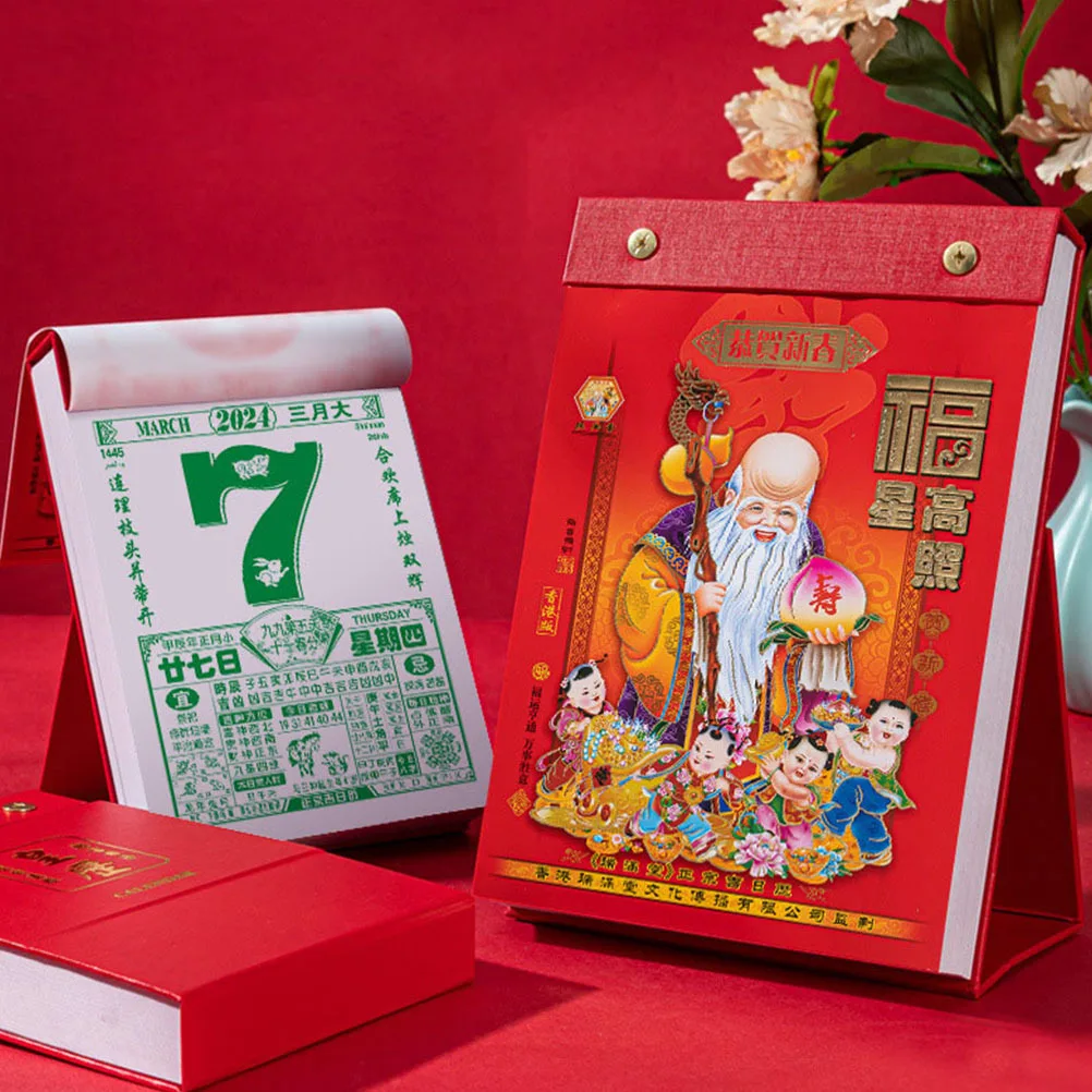 

Delicate Mini Desk Calendar Chinese Style Household Office Standing Daily Lunar Decorative Table Decor Home Accessories Supplies