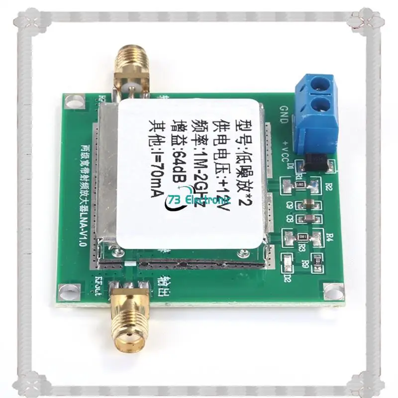 Modul Amplifier LNA Pengiriman 24 Jam, Rendah Kebisingan, 1Mhz-2000Mhz, Gain Tinggi 64Db, Kebisingan 2Db, Amplifier Broadband RF