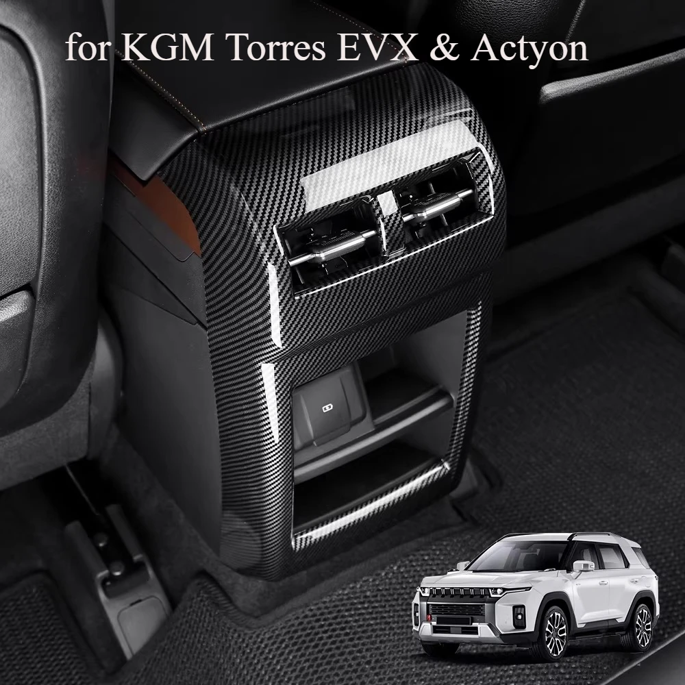 

Carbon Fiber Texture Rear AC Outlet Vent Cover Trim for KGM Torres EVX & Actyon Interior Decorative Sticker, Auto Accessories