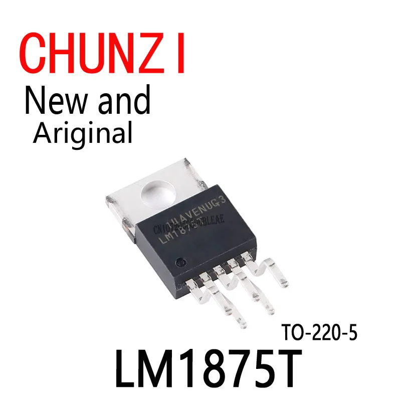 10Pcs New And Original LM1875 Dual Wave High Pressure TO-220-5 LM1875T