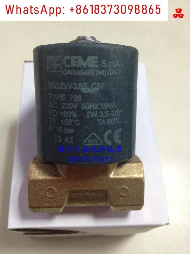 

1PCS solenoid valve TYPE 788