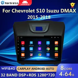 Autoradio Android 11.0, GPS, Carplay, Lecteur DVD, Stéréo, Limitation Audio, pour Voiture Chevrolet Holden S10, TRAILBLAZER, COLORADO, ISMERCEDES U DMAX