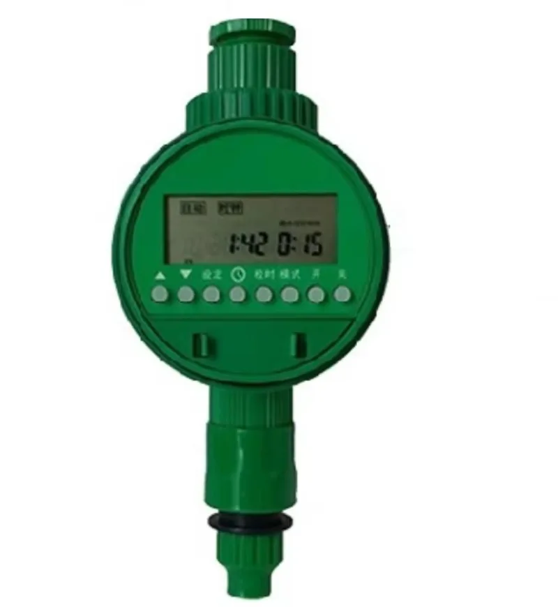 Automatic Watering Device for Gardens Timed  a Smart Sprinkler Irrigation System for Home Use Perfect for Lazy People